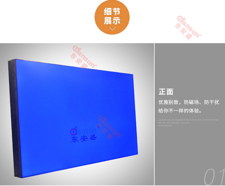 三星LG原裝49寸液晶拼接屏工業(yè)級拼縫監(jiān)控顯示電視墻正面展示 三星LG原裝49寸液晶拼接屏工業(yè)級拼縫監(jiān)控顯示電視墻正面展示